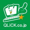 クリック香芝本店